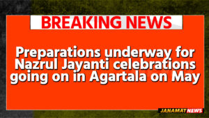 Preparations underway for Nazrul Jayanti celebrations going on in Agartala on May 25. |