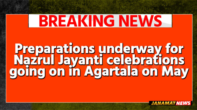 Preparations underway for Nazrul Jayanti celebrations going on in Agartala on May 25. |