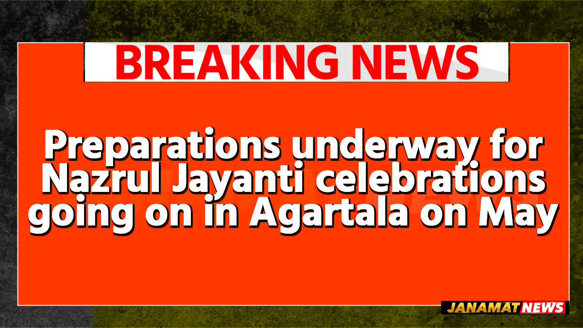 Preparations underway for Nazrul Jayanti celebrations going on in Agartala on May 25. |