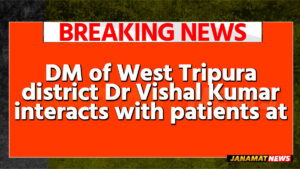 DM of West Tripura district Dr Vishal Kumar interacts with patients at a health camp organised by the Ex-Servicemen Welfare Society to mark its foundation day on May 26. |