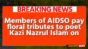 Members of AIDSO pay floral tributes to poet Kazi Nazrul Islam on his birth anniversary in Agartala on May 26. |