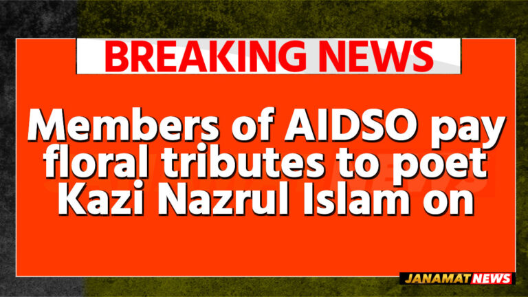 Members of AIDSO pay floral tributes to poet Kazi Nazrul Islam on his birth anniversary in Agartala on May 26. |