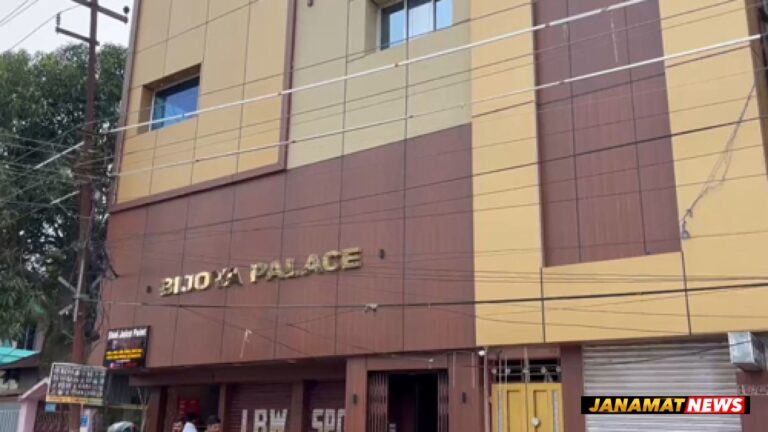 Police raid at a hotel in Agartala following allegations of illegal activities |