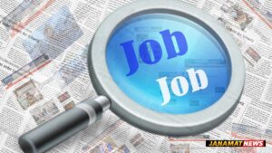 UPSC : Union Public Service Commission Conducts Civil Services (Preliminary) Examination-2026 At 2,072 Venues Across 83 Cities Nationwide. -