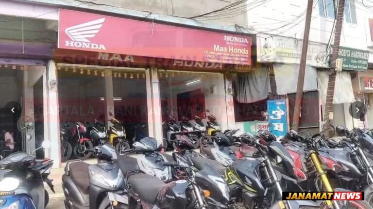 মা হুন্ডা শোরুমে প্রতারণার অভিযোগে চাঞ্চল্য -