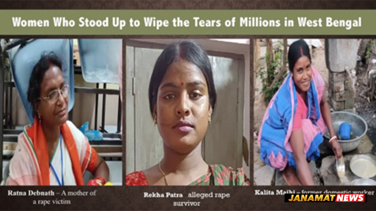 Saluting courageous women MLAs, who challenged  brutal rule of Mamata |