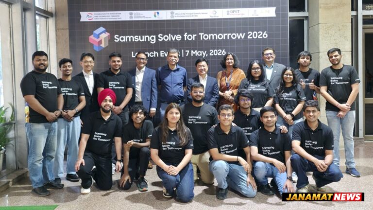 Samsung Launches Fifth Edition Of ‘Samsung Solve For Tomorrow’, Doubles Incubation Grants To INR 2 Crore For Winning Teams. -