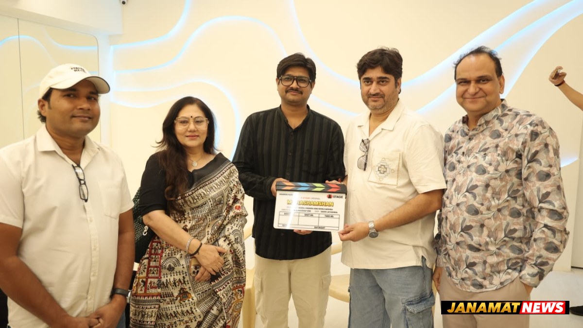 Deepika Chikhaliya Performs The Muhurat Of Web Series ‘Mahashmashan’. -
