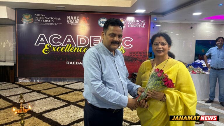Noida International University Organizes Educators Meet & Excellence Awards 2026 In Raebareli. -