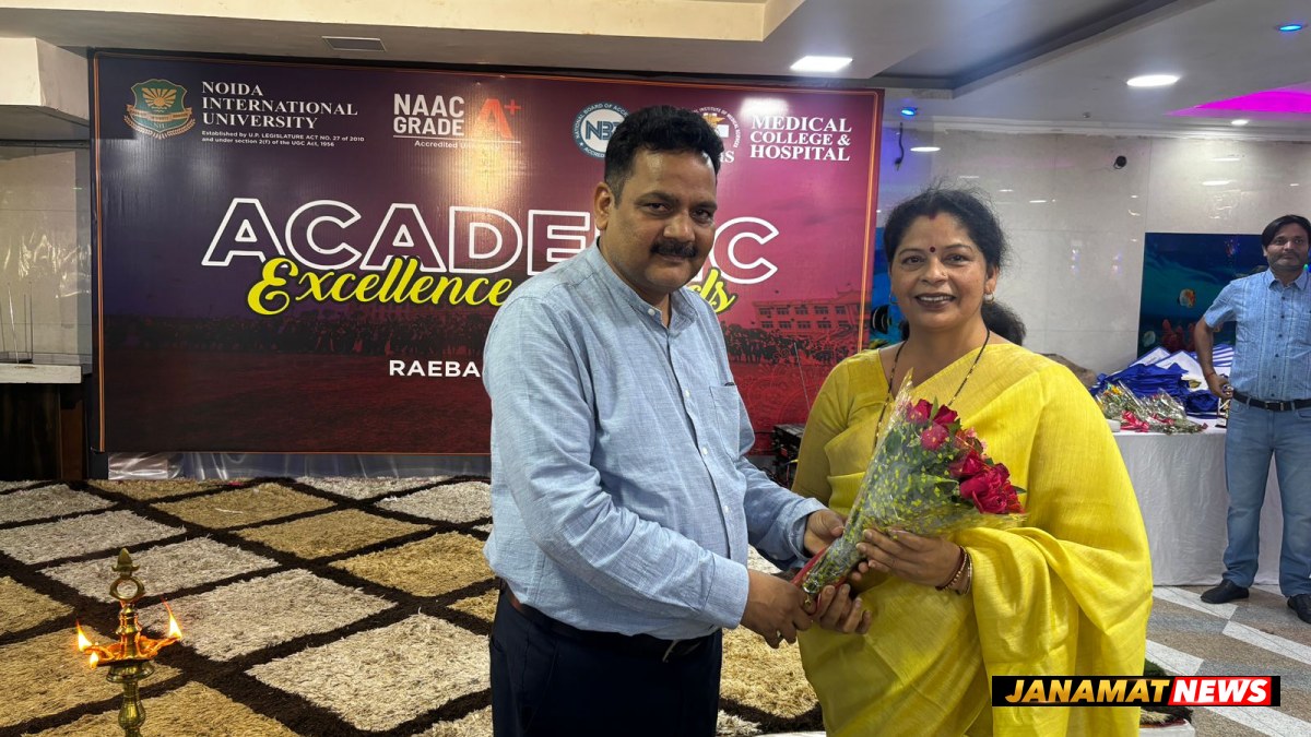 Noida International University Organizes Educators Meet & Excellence Awards 2026 In Raebareli. -
