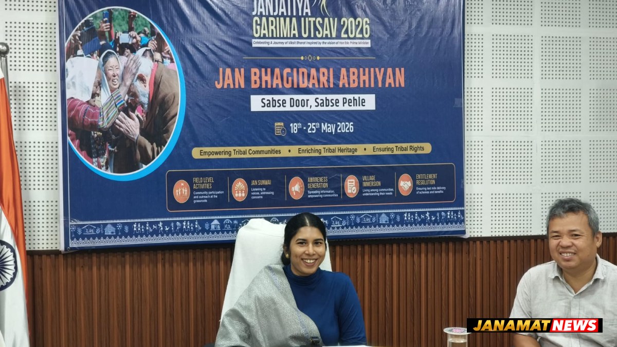 Press Conference Held In Dharmanagar On The Progress Of “Jan Bhagidari Abhiyan”, -