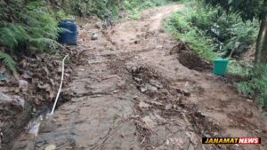 Dilapidated Road Created Great Hindrance For Villagers. -