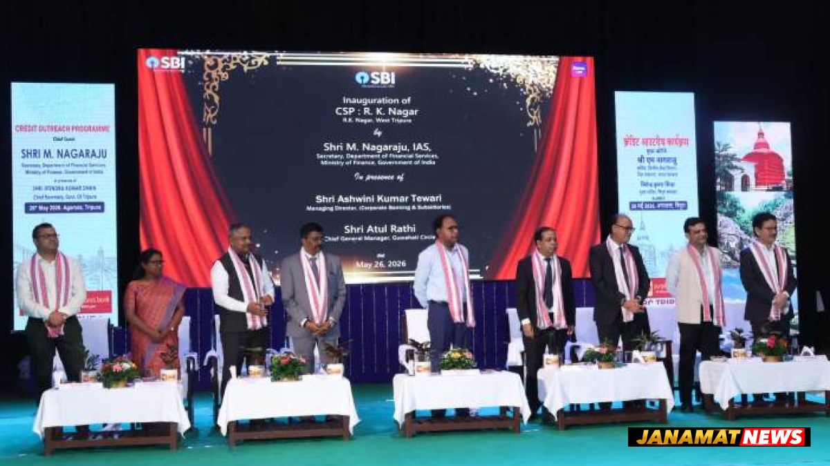 Mega Credit Outreach programmes held in Agartala, Udaipur; loans worth Rs 419 Cr distributed among 10,162 beneficiaries |