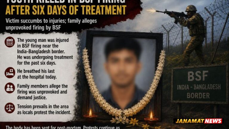 Youth injured in BSF firing at Boxanagar border succumbs after six days; tension grips area |
