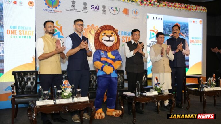 India Unveils First-Ever World Yogasana Championship 2026. -