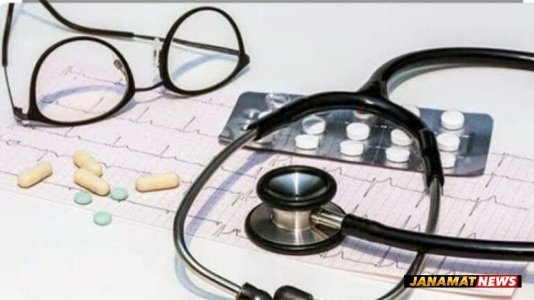 Current Programs for Health Awareness and Prevention |