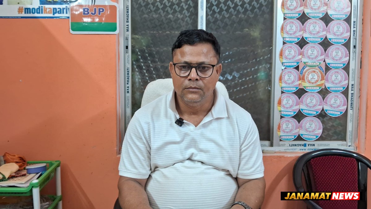 “Under Abhishek’s Leadership, The Organization Will Become Stronger” — North District BJP President. -