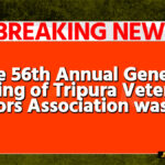 The 56th Annual General Meeting of Tripura Veterinary Doctors Association was held at Agartala on May 31. |