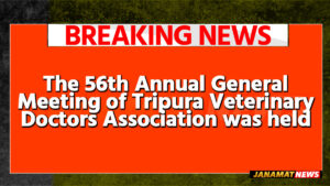 The 56th Annual General Meeting of Tripura Veterinary Doctors Association was held at Agartala on May 31. |