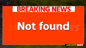 Not found