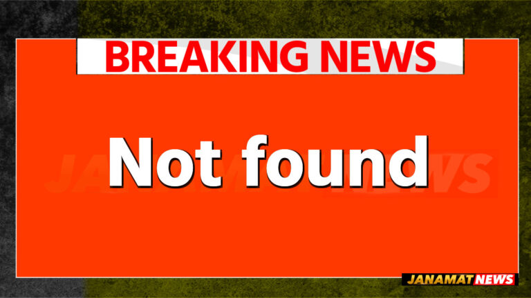 Not found