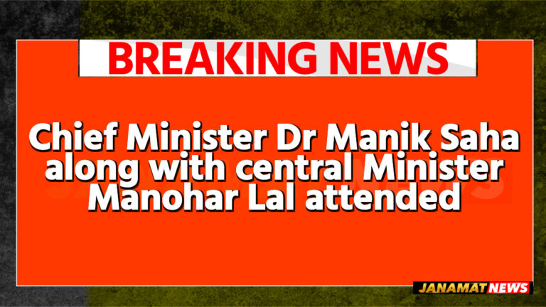 Chief Minister Dr Manik Saha along with central Minister Manohar Lal attended a review meeting on the status of Swachh Bharat Mission 2.0 at State Guest House in Agartala on May 31. |