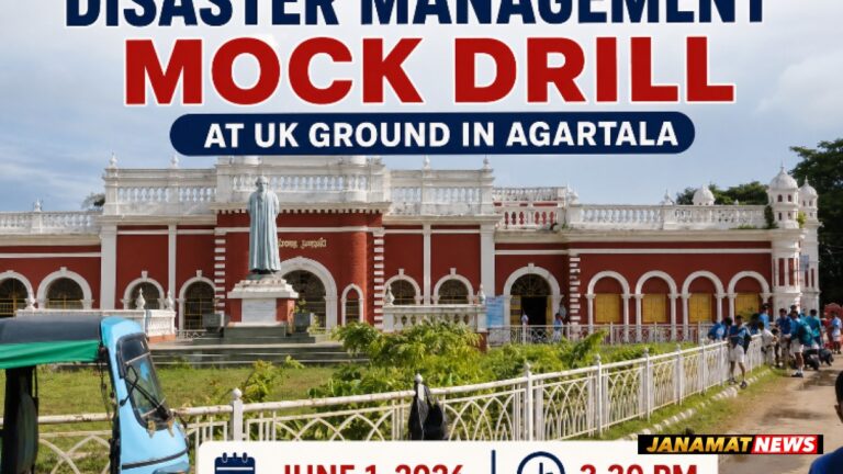 Disaster Management mock drill at UK ground in Agartala on June 1 |
