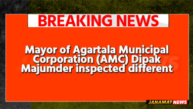 Mayor of Agartala Municipal Corporation (AMC) Dipak Majumder inspected different AMC projects at Lal Bahadur Chowmuhani area of Agartala city on September 22. |