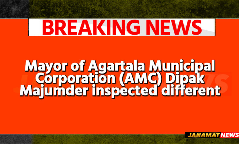 Mayor of Agartala Municipal Corporation (AMC) Dipak Majumder inspected different AMC projects at Lal Bahadur Chowmuhani area of Agartala city on September 22. |