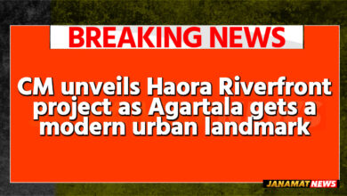 CM unveils Haora Riverfront project as Agartala gets a modern urban landmark NEH Report Sep 22