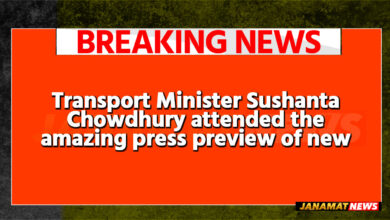 Transport Minister Sushanta Chowdhury attended the amazing press preview of new festive gold jewelleries, unveiled by Shyam Sundar Co Jewellery at Agartala on September 23. |