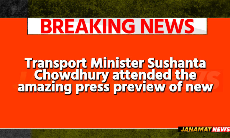 Transport Minister Sushanta Chowdhury attended the amazing press preview of new festive gold jewelleries, unveiled by Shyam Sundar Co Jewellery at Agartala on September 23. |