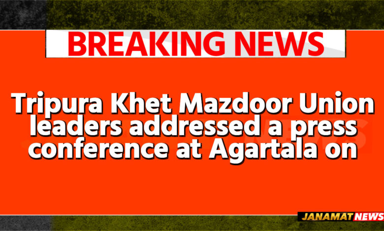 Tripura Khet Mazdoor Union leaders addressed a press conference at Agartala on September 23 . |