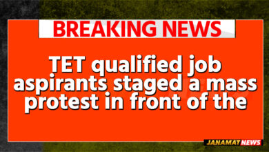 TET qualified job aspirants staged a mass protest in front of the residence of Chief Minister in Agartala on September 24 demanding their appointment. |