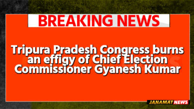 Tripura Pradesh Congress burns an effigy of Chief Election Commissioner Gyanesh Kumar during a protest in Agartala on September 25. |