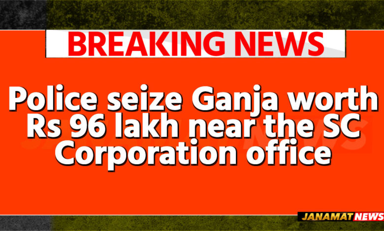 Police seize Ganja worth Rs 96 lakh near the SC Corporation office in Agartala on September 25. |
