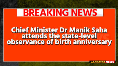 Chief Minister Dr Manik Saha attends the state-level observance of birth anniversary of Pandit Deendayal Upadhyaya at Muktadhara Auditorium in Agartala on September 25. |