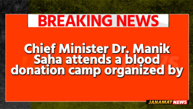 Chief Minister Dr. Manik Saha attends a blood donation camp organized by the Assembly of Journalists at Maharani Tulsibati Girls HS School in Agartala on September 26. |