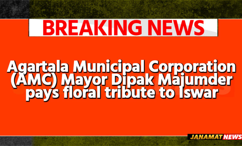 Agartala Municipal Corporation (AMC) Mayor Dipak Majumder pays floral tribute to Iswar Chandra Vidyasagar at Drop Gate area of Agartala on September 26. |