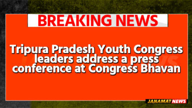 Tripura Pradesh Youth Congress leaders address a press conference at Congress Bhavan in Agartala on September 26. |
