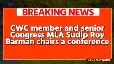 CWC member and senior Congress MLA Sudip Roy Barman chairs a conference of party workers of Badharghat Block Congress in Agartala on September 27. |