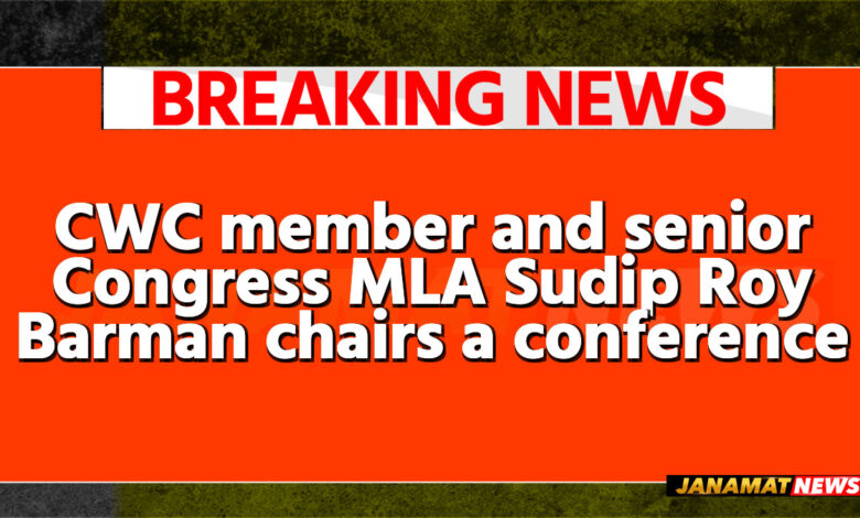 CWC member and senior Congress MLA Sudip Roy Barman chairs a conference of party workers of Badharghat Block Congress in Agartala on September 27. |
