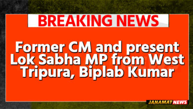 Former CM and present Lok Sabha MP from West Tripura, Biplab Kumar Deb attended Angan Milan Seva at Dhaleshwar in Agartala on September 27. |