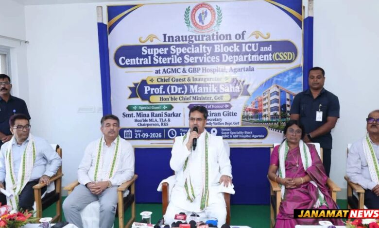 Chief Minister Dr. Manik Saha Inaugurates ICU, CSSD at GBP Hospital. -