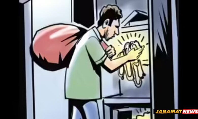 Rs 2 lakh cash, gold jewellery stolen from house in broad daylight in Udaipur |
