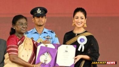 Yami Gautam, Kartik Aaryan win big at National Film Awards; ‘Article 370’ star calls honour ‘biggest validation’ |