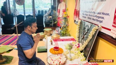 Kanchanjangha Foundation Honours Musical Icon Zubeen Garg On Zubeen Divas In Kolkata. -