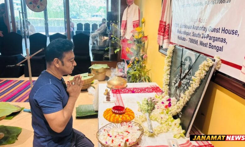 Kanchanjangha Foundation Honours Musical Icon Zubeen Garg On Zubeen Divas In Kolkata. -