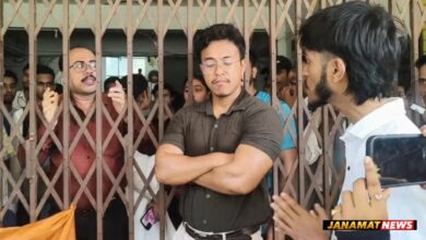 ABVP Protest At Dharmanagar Degree College, College Locked Down; Tensions Rise. -