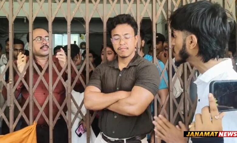 ABVP Protest At Dharmanagar Degree College, College Locked Down; Tensions Rise. -
